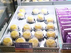-HappyMiss花满楼·鲜花饼·鲜花茶·伴手礼(上海环球港店)