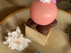 -四季酒店下午茶