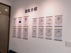 -清清博视儿童眼视光中心(角门西店)