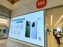 -小米之家(滨湖万象城店)