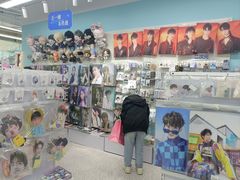 -Love Star追星馆(上海大悦城店)