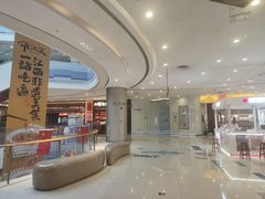 -凯德广场(西城店)