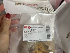 -永辉超市(通州万达店)