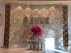 -御彩酒家(东风东路店)