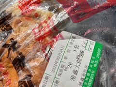 -钟楼大面包