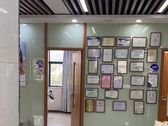 -茂菊口腔连锁(浦东南路店)