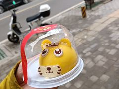 -皇冠幸福里动物奶油生日蛋糕(马祖路店)
