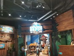 -珠海横琴国家地理探险家中心(创新方)