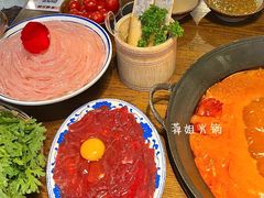 -萍姐火锅·公路夜市(武汉首店)