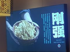 -灶座小锅烀饼·铁锅炖(道里店)