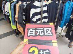 -广州周大福金融中心