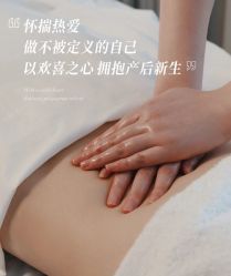 -茜尔维亚修身连锁(闵行莘庄店)