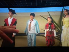 -英皇电影城(英皇集团中心IMAX店)