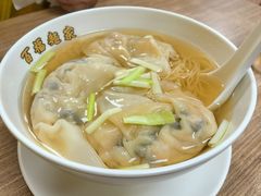 -百福麵家(新馬路店)