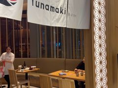 -Tuna maki寿司(苏州中心商场店)