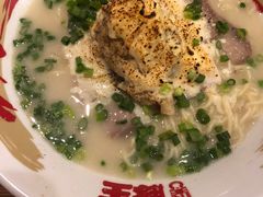 -豚王拉面(澳门银河店)
