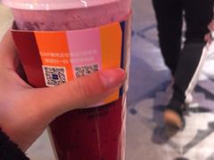 -LELECHA乐乐茶(上海五角场万达广场店)