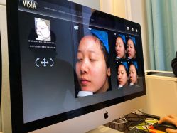 点击看大图 -禾丽康美医疗美容医院
