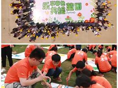 -黄兴南路步行商业街