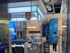 -兰湘子·湘菜小炒(盛龙广场店)