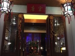 -江门古兜温泉小镇
