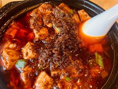 麻婆豆腐-陈麻婆豆腐(春熙店)
