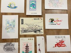 -国家会展中心