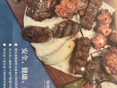 -清真餐厅·回乡麦客