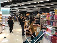 -Olé精品超市(苏州中心店)