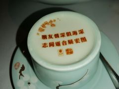 -俏江南-江景昆曲主题餐厅(正大广场店)