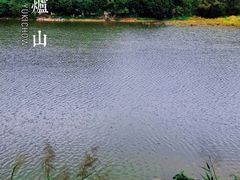 -火炉山森林公园