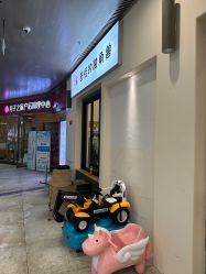 -奇怪的独角兽亲子理发沙龙