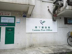 -南丫岛