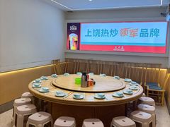 -三只鸟本地特色菜馆(上饶总店)