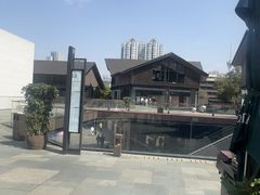 -翠园(成都太古里店)