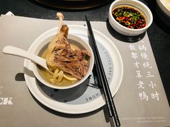 -老鸭集(金沙龙湖天街店)