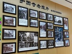 -护国寺小吃(新街口店)
