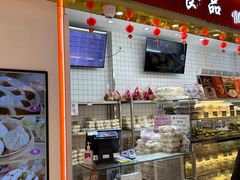 -白玉兰食品甜凤店(合生汇店)