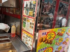 -利强记北角鸡蛋仔(弥敦道店 )