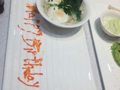 -京味民福烤鸭店(建设四马路店)