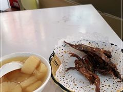 -张飞木薯羹(金鱼巷店)