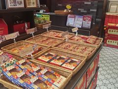 -喜万年年.嫁女饼.顺德特产(华侨城店)