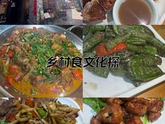 -61号餐吧(兴坪古镇漓江店)