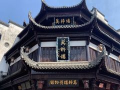 -屯溪老街