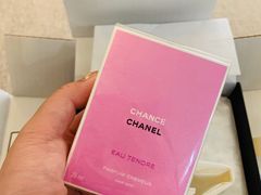 -CHANEL(IFS国金中心店)