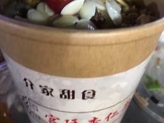 -西司夜市