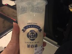 -茶百道(新城市广场店)