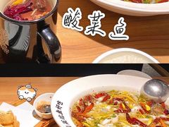 老坛子酸菜鱼-太二酸菜鱼(福州泰禾店)
