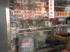 -永祥烧腊餐厅(虹口店)