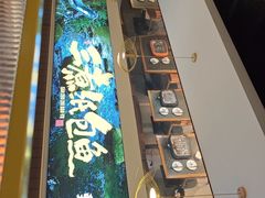-三煮纸包鱼(青岛总店)